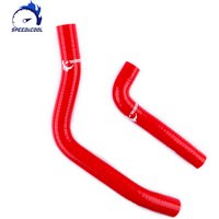 SPEED&COOL For 1997-2023 Yamaha DT 125 R DT125 Motorcycle Silicone Radiator Coolant Tube Pipe Hose Kit