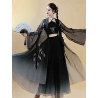 Elegant Classical Dance Performance Costume Women's Plum Blossom Style Gauzy Gradient Water-Media Skirt for Stage Performances