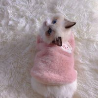 Soft Faux Rabbit Fur Winter Warm Dog Cat Fleece Clothes Warm Wear Resistant Cat Clothing Thickened Breathable Pet Vest Dog