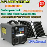 220V Solar Panel Power Stations 333Wh LiFeP04 Battery Emergency Backup High-power Power Supply Camping Equipment Generator