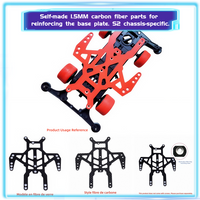 1~10PCS 4WD Self-made 1.5MM Carbon Fiber Parts For Reinforcing The Base Plate. S2 Chassis-Specific,DIY RC Automotive Enhancement