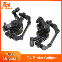 Original Brake Caliper For Kukirin G4 Electric Scooter Front Rear Brake Base Kickscooter Metal Disc Brake Accessories