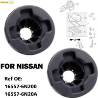 2X For Nissan ALTIMA NOTE MICRA MARCH ELGRAND JUKE PATHFINDER Air Intake Cleaner Filter Housing Box Rubber Mount Buffer Cushion