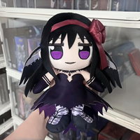 Cartoon Gsc Kuripan Puella Magi Madoka Magica Ultimate Madoka Devil Akemi Homura 17cm Plush Doll Toy Collection Gift