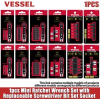 VESSEL 1pcs Mini Ratchet Wrench Set with Replaceable Screwdriver Bit Set Socket Wrench TD-23/TD-24/TD-25/TD-26/TD-BS21/TD-BS22