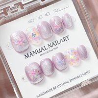 10pcs Short Square Round Handmade Press On Nails Kit, Lavender Fake Nails, Romantic Wearable Nail Art, Dream Butterfly