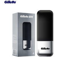 Gillette Magnetic Travel Case for Gillette Razor Fusion 5 Mach 3 Travel Box