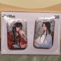 New 2Pcs/Set Pin Tian Guan Ci Fu Xie Lian Hua Cheng Rectangle badge Heaven Official's Blessing Brooch Cosplay Decoration gift