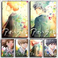 Ao H-Haru Ride Comics Anime Poster Stickers Painting Self-Adhesive Mural HD Wall Decals for Bedroom Living Room Home Decor Gift