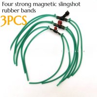 Outdoor Competitive Strong Magnetic Ultra-fine T-shaped D-ring Flat Pouch Four-strand Strong Magnetic Slingshot Elastic Cord