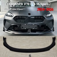 Kit de carrosserie : Lame de pare-chocs avant inférieure, diffuseur, canard, spoiler, séparateur pour BMW Série 1 F70, Série 2 F74 M-Sport 2024-2026 Tuning