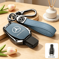 Auto Keychain Case Cover Hight-end Zinc Alloy Car Remote Key For Mercedes Benz A B C S Class AMG GLA CLA GLC W176 W221 W204
