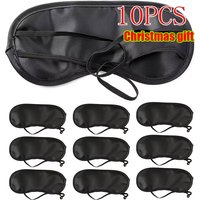 Christmas gift 10pcs Hotel Disposable Eye Mask, Airline Travel Sleep Light Blocking Breathable Solid Color Eye Mask
