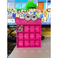Original Jiandong Rice Grain Blind Box Storage Case 12 Grid Desktop Display For Mini Crayon Shin-Chan Collectible Beans No Doll