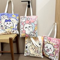 Chiikawa Cartoon Canvas Bag Large Capacity Shoulder Bag Shopping Bag Women's Bag Hachiware Portable Large Capacity Bag