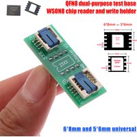 【Y】Universal QFN8/WSON8 Socket Adapter 2-in-1 for 6*5MM & 8*6MM SMT BIOS Flash Socket for Electronic Repair And Modification