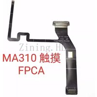 For Razer BOOK 13 RZ09-0357 Screen Cable Razer RZ09 MA310 Touchscreen Cable Flexible Cable