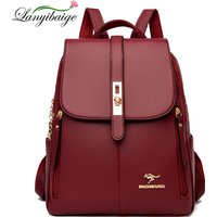 Fashion Women's Backpack Trend Design High-quality PU All-season Fashionable Backpack Leisure Simple Texture Hardware 2024 New