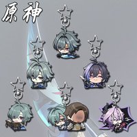 Lohen Durin Anime KeyChain Yuan Shen Men Key Chain for Women Cartoon Cosplay Creative Kawaii Figure Acrylic Keyring Pendant Gift