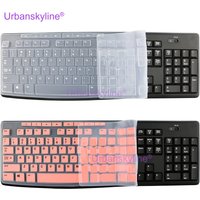 Keyboard Cover for Logitech K200 K260 K270 K275 K295 MK200 MK260 MK270 MK275 MK295 Silicone Protector Skin Case Film Clear Black