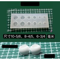 6/8/10mm Doll Eye Mold Fundus Patterned DIY Handmade Doll Accessories Plastic Molds Doll Mini Eye Mold