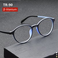 Neue Runde Rahmen Photochrome Lesebrille Männer Frauen Anti Blau Licht Presbyopie Brillen + 0 0,5 0,75 1,25 1,75 2,25 2,75 5,0