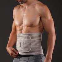 VBOSi Adjustable Back Support for Men And Women Lower Back Support Brace Waist Band Abdomen Belt for Daily Use And Running