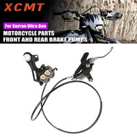 AliExpress XCMT Motorcycle For Sur-Ron SURRON Ultra Bee Front and Rear Brake Pump/Caliper/Oil Pipe/Brake Pump Assembly Electric Bike Parts