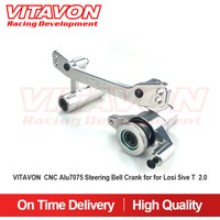 Vitavon cnc alu7075 Lenk glocken kurbel für losi 5ive t5.9