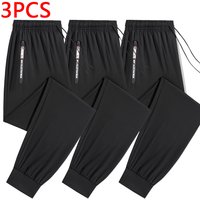 1/2/3 Piece Men's GYM Running Pants Sports Fit Drawstring Waist Quick-Drying Breathable Jogging Pants Zipper Pockets Outdoor