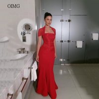OIMG Shimmery Red Square Neck Mermaid Formal Prom Gowns Short Sleeves Evening Dress Floor Length Party Dresses 2025 Customized