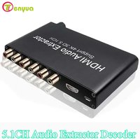 4K 3D 5.1 Channel 5.1CH Audio Extractor Decoder AC3/DTS Sound RCA HD Video Converter for PS4 Xbox DVD Laptop PC To TV Monitor