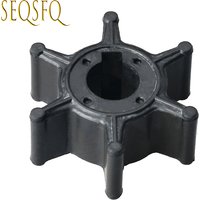 6L5-44352 Water Pump Impeller For Yamaha Outboard Motor 2-Stroke 3HP 4-Stroke 2.5HP F2.5 6L5-44352-00 18-8911 Boat Engine