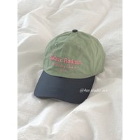 Summer quick-dry embroidered baseball cap - women's outdoor sun hat, versatile couple's style, visor cap for a slimming look