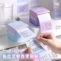 Pull-up Post-it Notes, High-value Wrong Question Sticky Notes, Stickers for Students with Full Sticky Index Labels