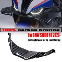For BMW S1000RR M1000 RR 2023 2024 100%Carbon Fiber New Motorcycle modification Fairing forward air lip cover fairing
