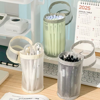 Mesh Pen Holder, Pen Bag, Mesh Pen Box, Large Capacity Flip Cover, Solid Color Pen Holder, Portable Stationery Storage Bag