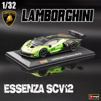 Bburago 1:32 Lamborghini Essenza SCV12 modèle de voiture de course en alliage collection de cadeaux moulage sous pression