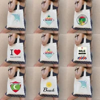 Vintage Retro Summer Beach Holiday Maldives Maldivian Flag Love Heart Shopping Shoulder Canvas Tote Bag Harajuku Work Travel
