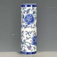 Chinese Porcelain Qing Qianlong Blue and White Underglaze Red Peony Vase 5.11"