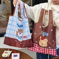 1/4 Pcs Environmentally friendly shopping bag, foldable storage tote bag Supermarket purchasing bag, storage bag