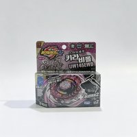 Takara Tomy BB30 Meteo L-Drago BB74L2 BB89 BB91 BB100 Bakushin Susanow original box