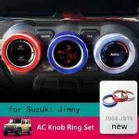 Car central air conditioning knob aluminum alloy decorative ring 3pcs set suitable for 2019+ Suzuki Jimny JB64/JB74