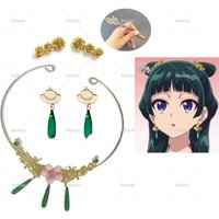 Anime The Apothecary Diaries Maomao Cosplay Wig Necklace Earrings Hairpins Mao Mao Women Girls Halloween Roleplay Accessories
