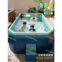 Home Use Inflatable Foldable Baby Swimming Tub Family Outdoor Large Frame Pool