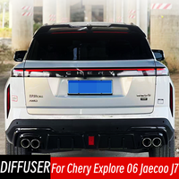 For Chery Explore 06 Jaecoo J7 Bodykit Car Rear Bumper Diffuser Exhaust Pipe Splitter Spoiler Exterior Tuning Accessories Part