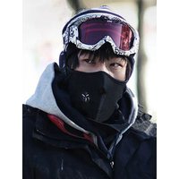 AliExpress WRELS Winter Cycling Mask Warm Windproof Dustproof Motocycle Half Face Cover Breathable Mesh Polar Fleece Thermal Ski Face Mask