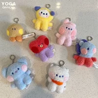 Minini Plush Keychain Kawaii Mini Baby Series Anime Cute Cartoon RJ MANG COOKY SHOOKY Plush Doll Bag Charm Girl Gift