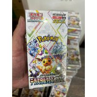 Pokemon Ptcg Sv8a Terastal Festival Ex Booster Pack Japanese Version Collectible Trading Card Game Cards Hobby Collection Gift