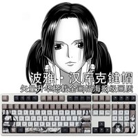 108 Keys PBT Dye Subbed Keycaps Cartoon Anime Gaming Key Caps Voyage Boa Hancock Keycap For ANSI 61 87 104 108 Layout